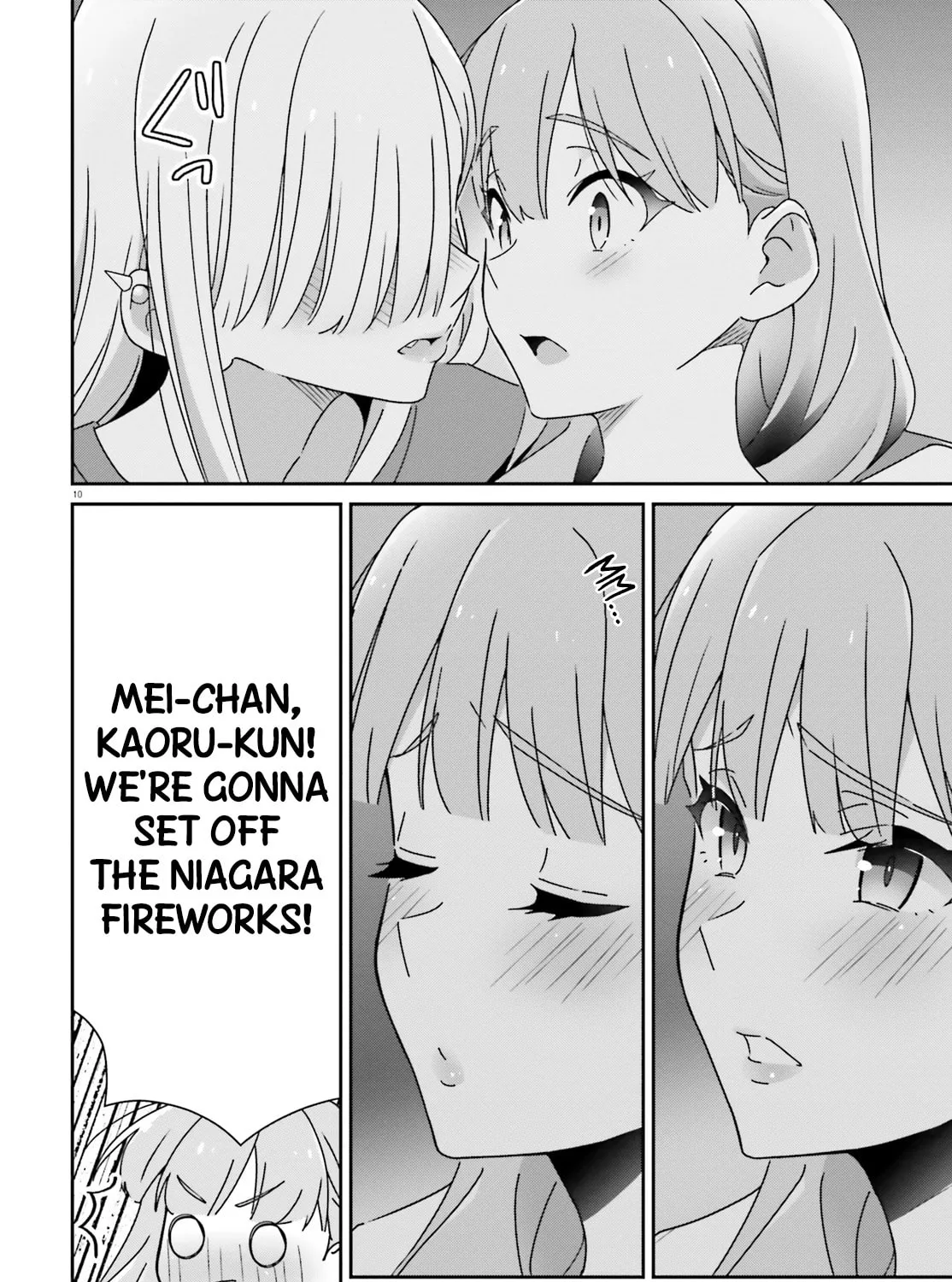 I Don’t Know Which is Love Chapter 38 page 25 - 