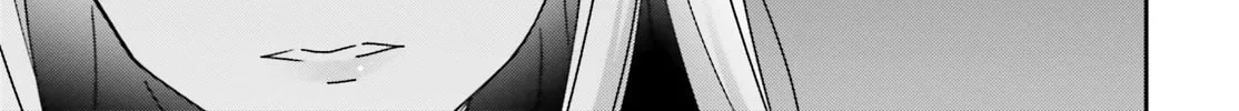 I Don’t Know Which is Love Chapter 38 page 28 - 