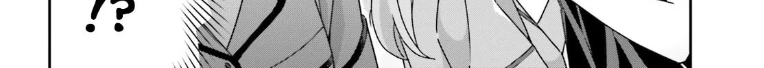 I Don’t Know Which is Love Chapter 38 page 44 - 