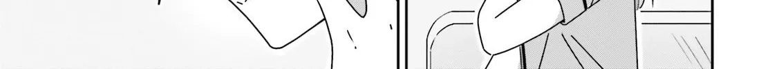 I Don’t Know Which is Love Chapter 38 page 46 - 