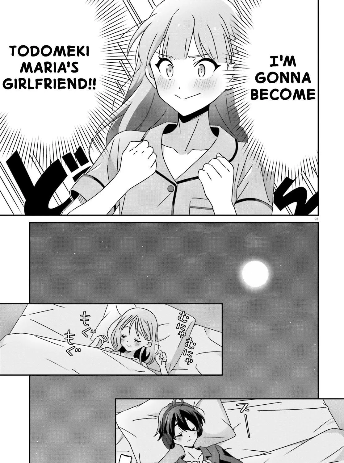 I Don’t Know Which is Love Chapter 38 page 49 - 