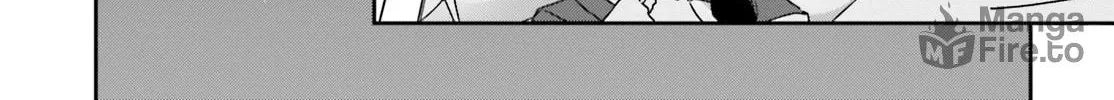 I Don’t Know Which is Love Chapter 38 page 50 - 
