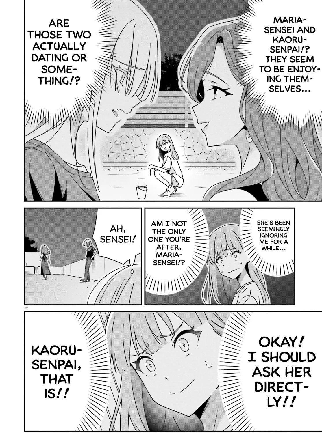 I Don’t Know Which is Love Chapter 38 page 9 - 