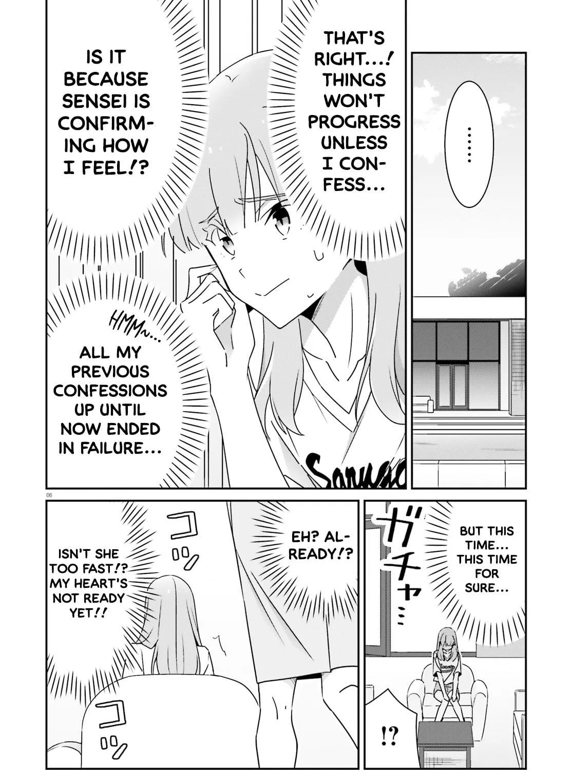 I Don’t Know Which is Love Chapter 39 page 11 - 