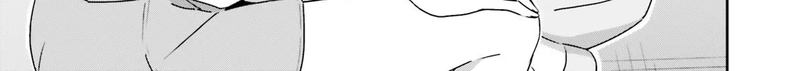 I Don’t Know Which is Love Chapter 39 page 14 - 