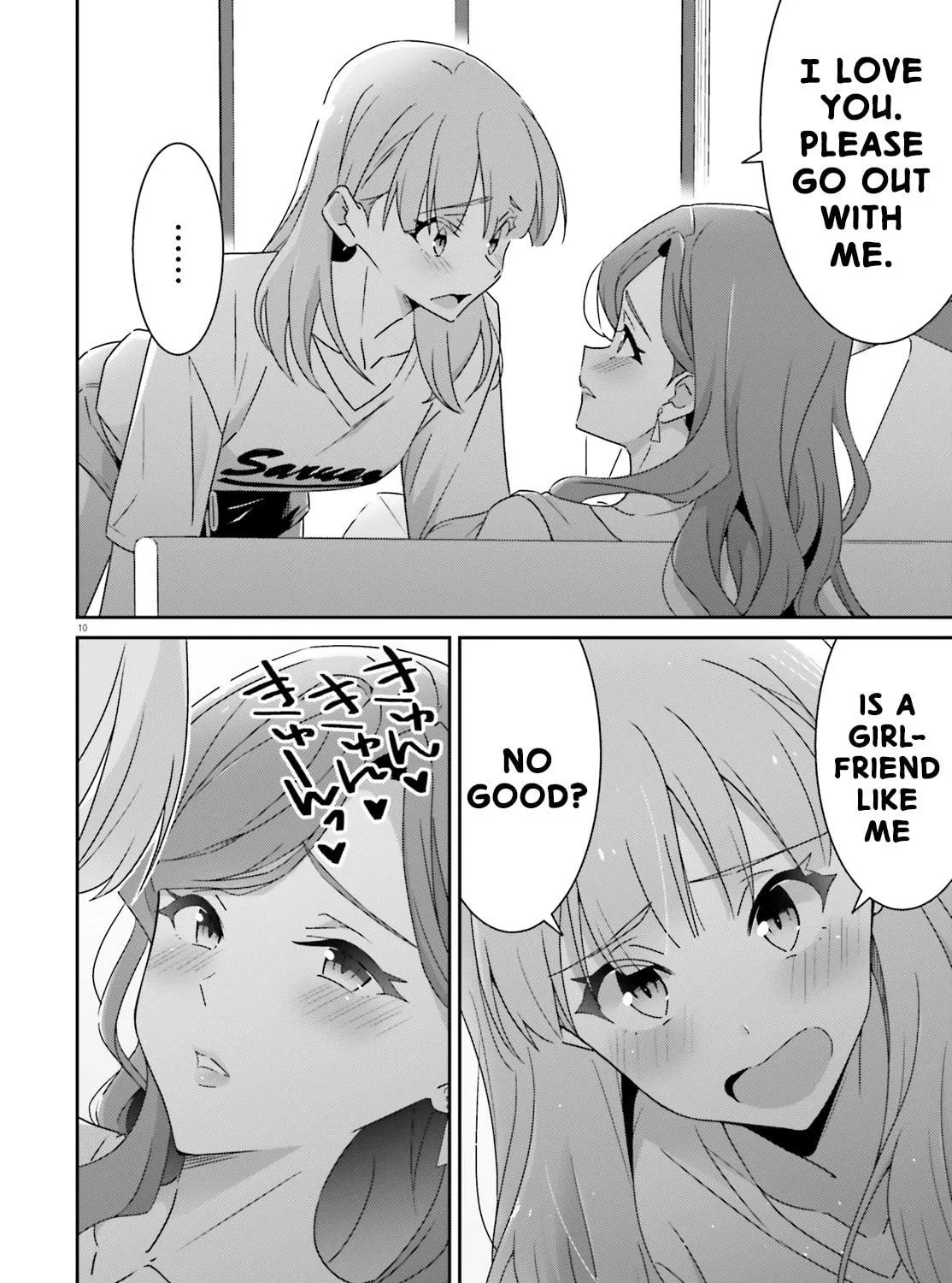 I Don’t Know Which is Love Chapter 39 page 19 - 