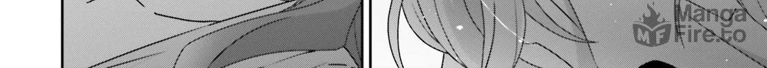 I Don’t Know Which is Love Chapter 39 page 20 - 