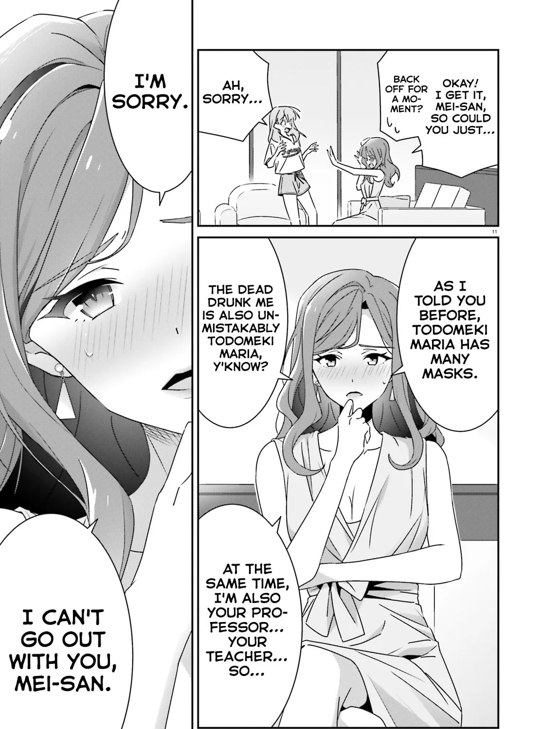 I Don’t Know Which is Love Chapter 39 page 21 - 
