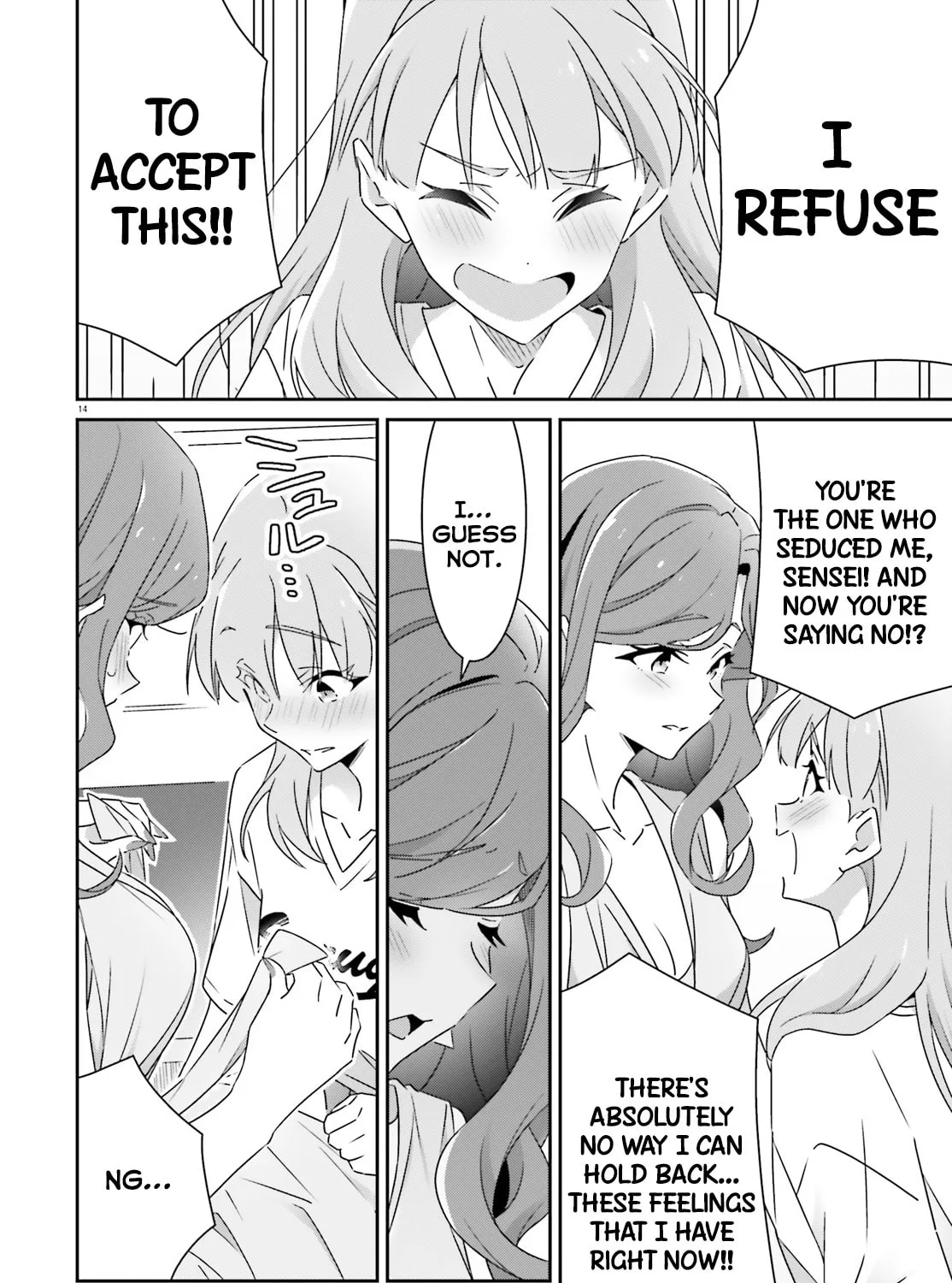 I Don’t Know Which is Love Chapter 39 page 27 - 