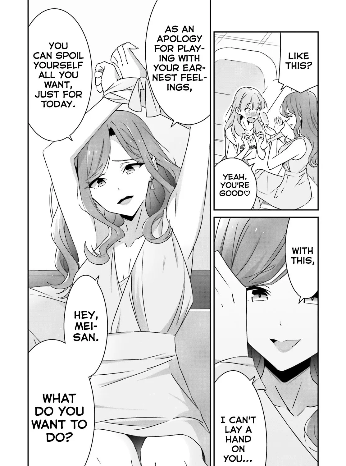 I Don’t Know Which is Love Chapter 39 page 31 - 