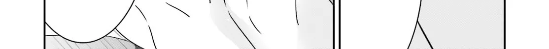 I Don’t Know Which is Love Chapter 39 page 32 - 