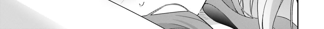 I Don’t Know Which is Love Chapter 39 page 38 - 