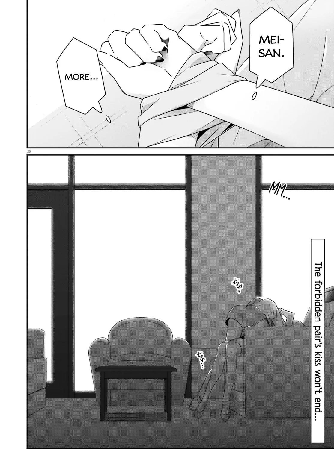 I Don’t Know Which is Love Chapter 39 page 39 - 