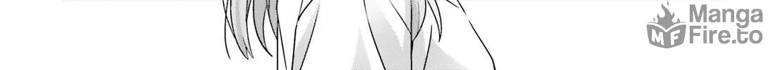 I Don’t Know Which is Love Chapter 39 page 6 - 