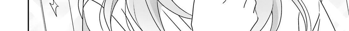 I Don’t Know Which is Love Chapter 39 page 8 - 