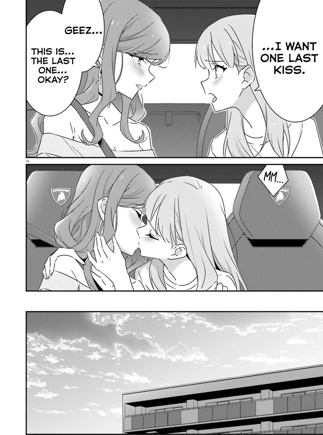 I Don’t Know Which is Love Chapter 40 page 11 - 
