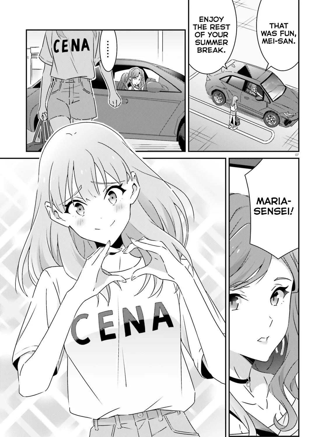 I Don’t Know Which is Love Chapter 40 page 13 - 