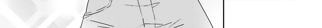 I Don’t Know Which is Love Chapter 40 page 14 - 