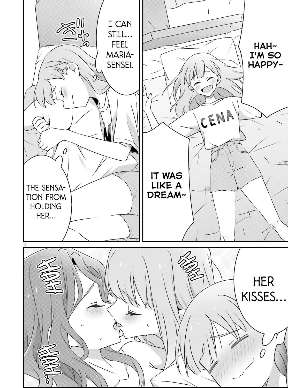 I Don’t Know Which is Love Chapter 40 page 19 - 