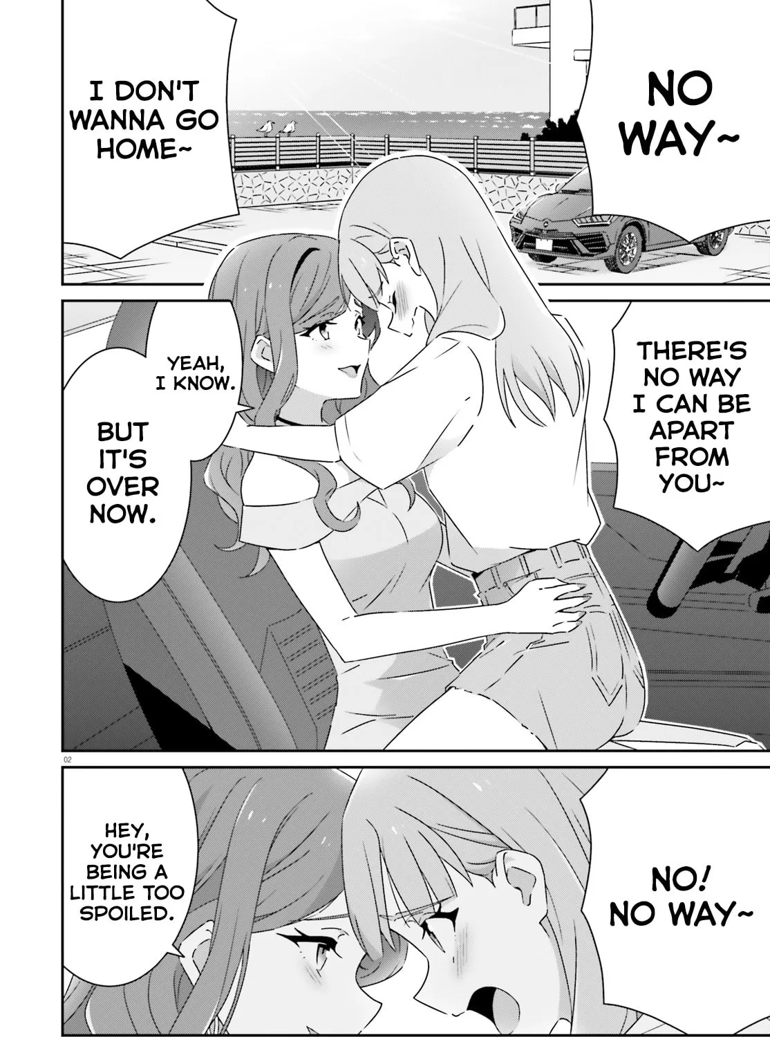 I Don’t Know Which is Love Chapter 40 page 3 - 