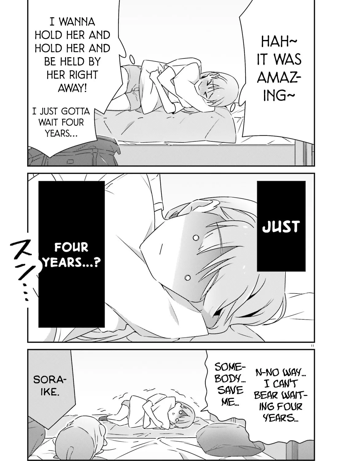 I Don’t Know Which is Love Chapter 40 page 21 - 