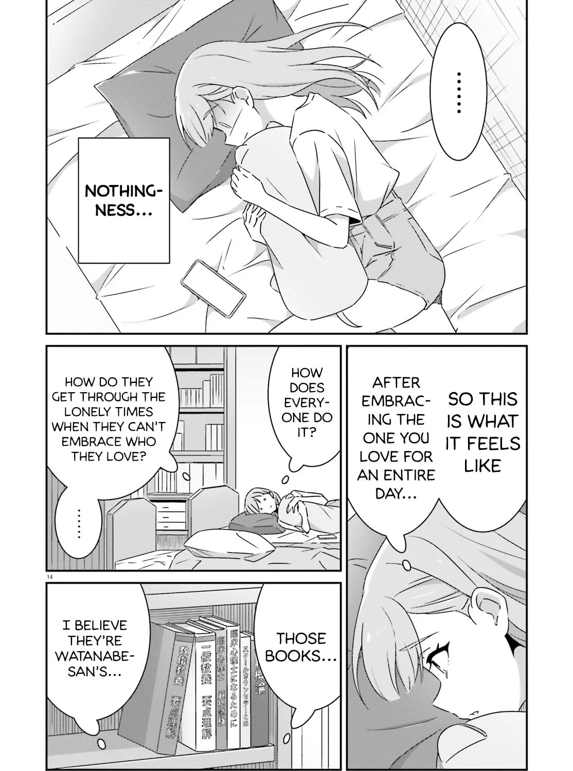 I Don’t Know Which is Love Chapter 40 page 27 - 