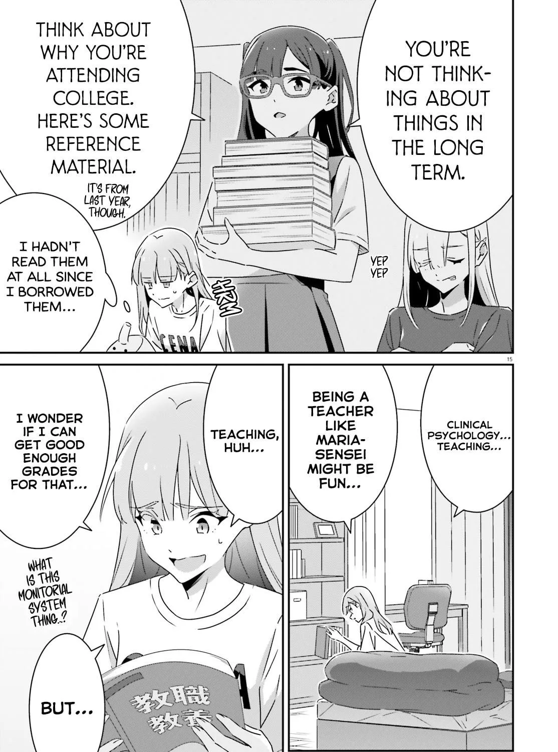 I Don’t Know Which is Love Chapter 40 page 29 - 