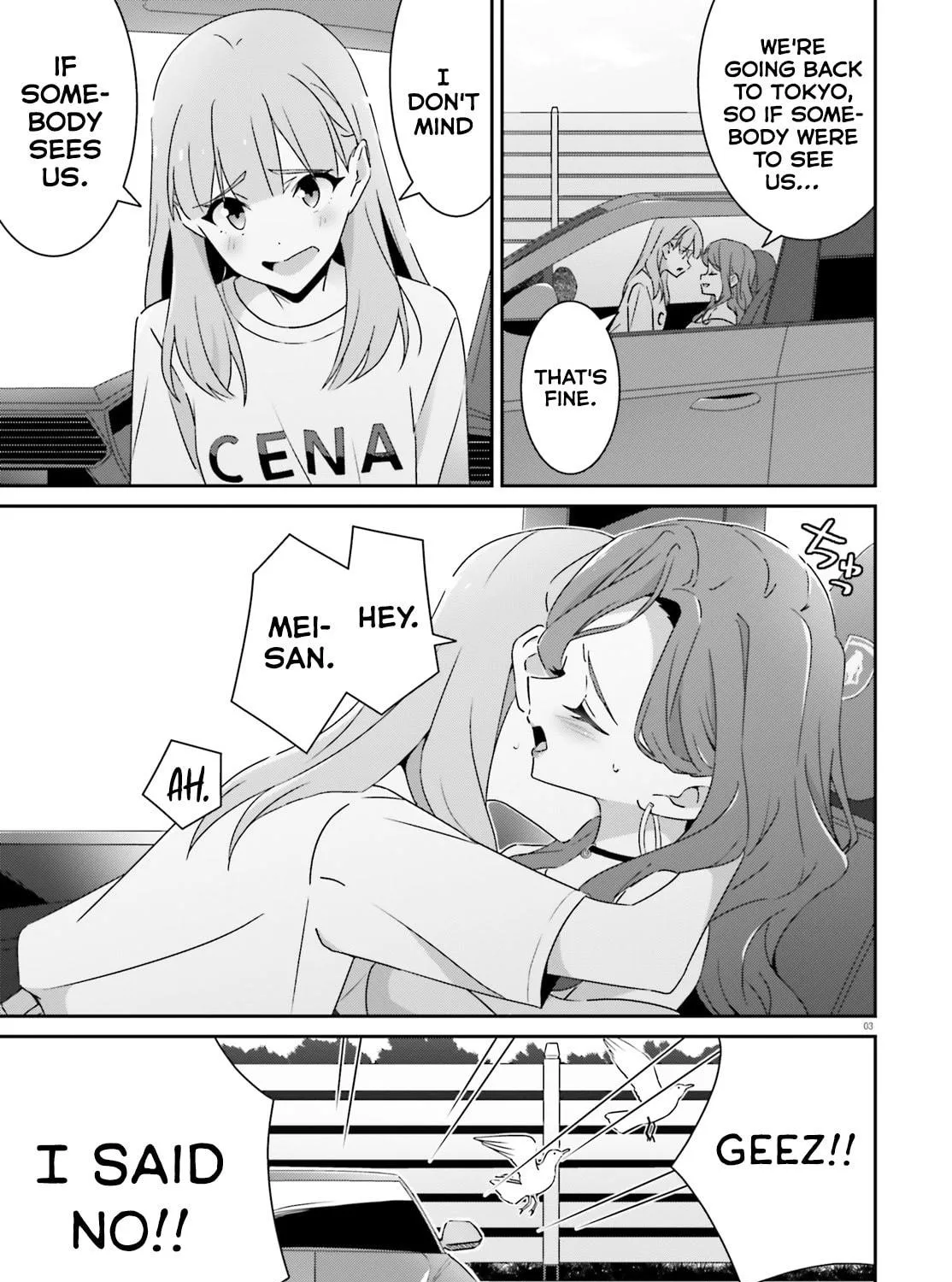 I Don’t Know Which is Love Chapter 40 page 5 - 