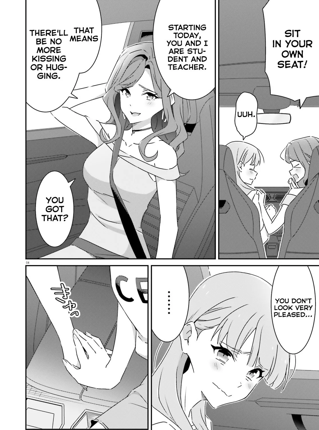 I Don’t Know Which is Love Chapter 40 page 7 - 