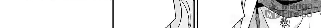I Don’t Know Which is Love Chapter 41 page 12 - 