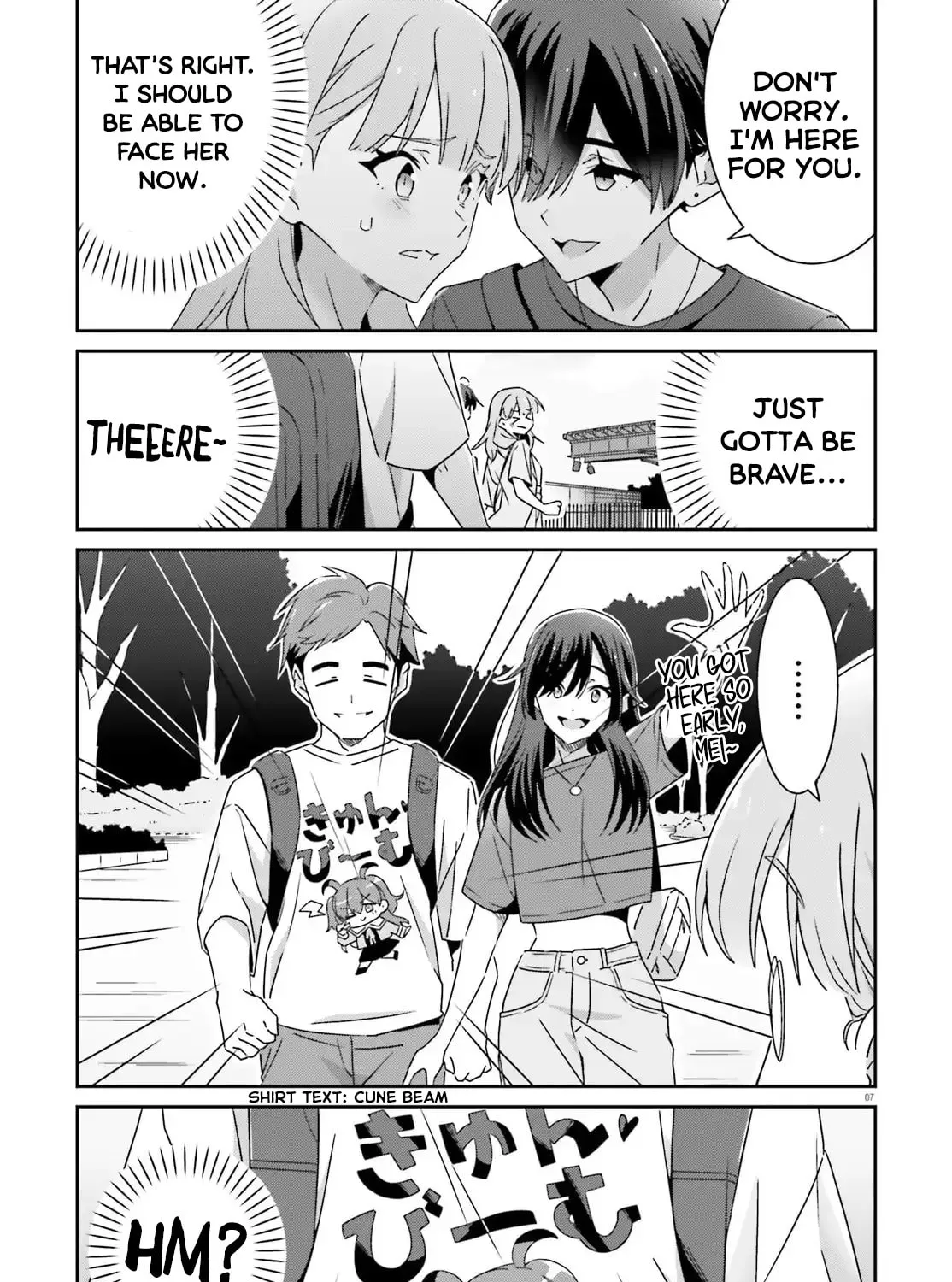 I Don’t Know Which is Love Chapter 41 page 13 - 