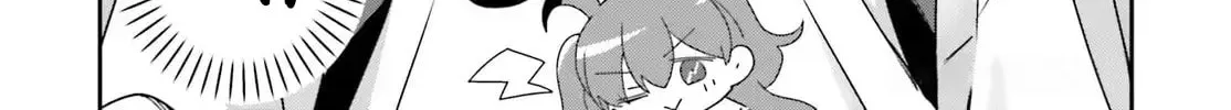 I Don’t Know Which is Love Chapter 41 page 14 - 