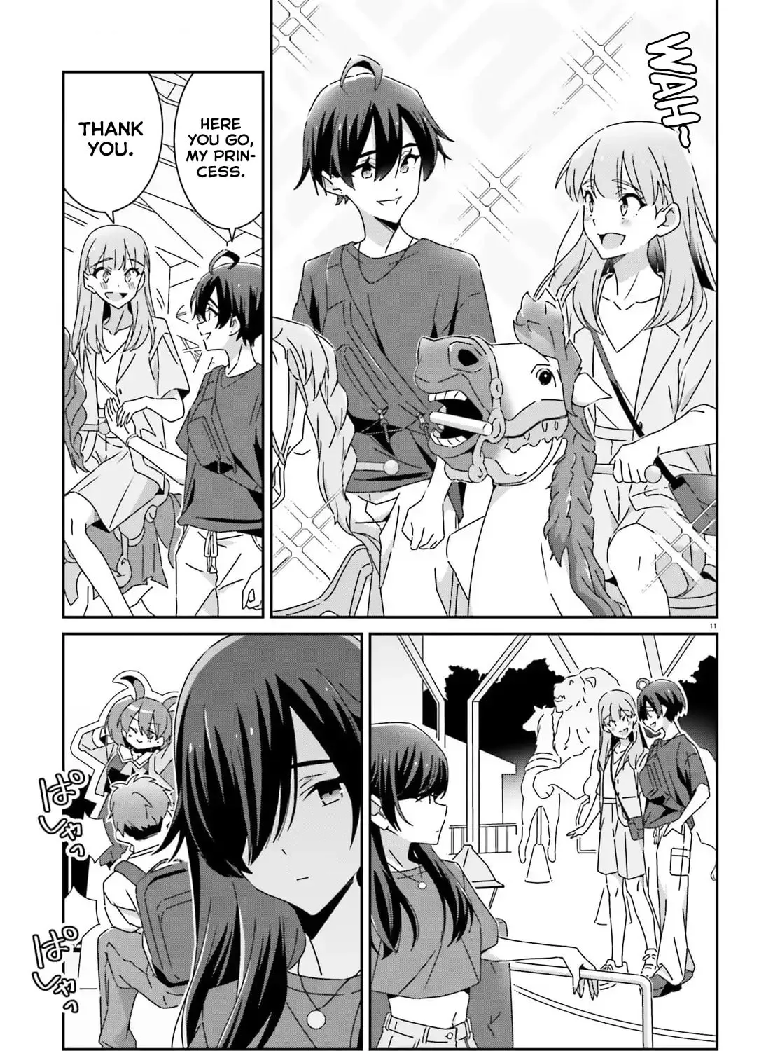 I Don’t Know Which is Love Chapter 41 page 21 - 
