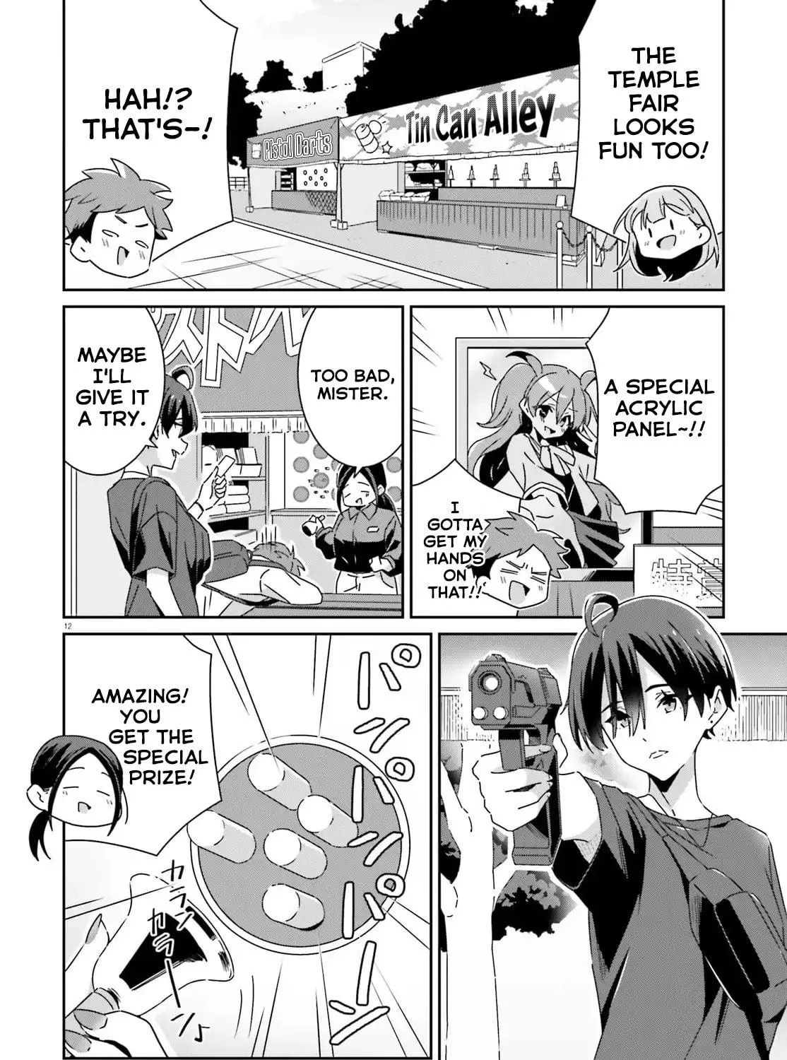 I Don’t Know Which is Love Chapter 41 page 23 - 