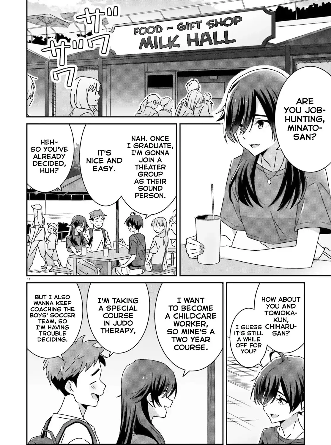 I Don’t Know Which is Love Chapter 41 page 27 - 