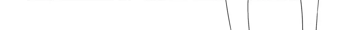 I Don’t Know Which is Love Chapter 41 page 4 - 
