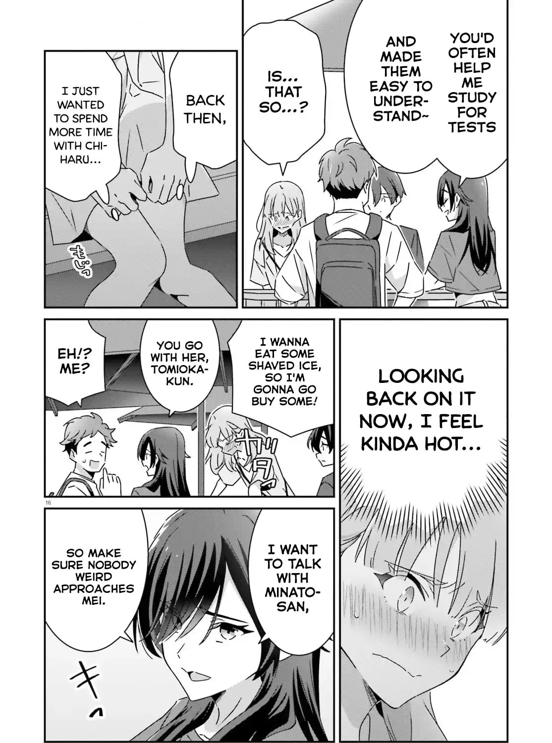 I Don’t Know Which is Love Chapter 41 page 31 - 