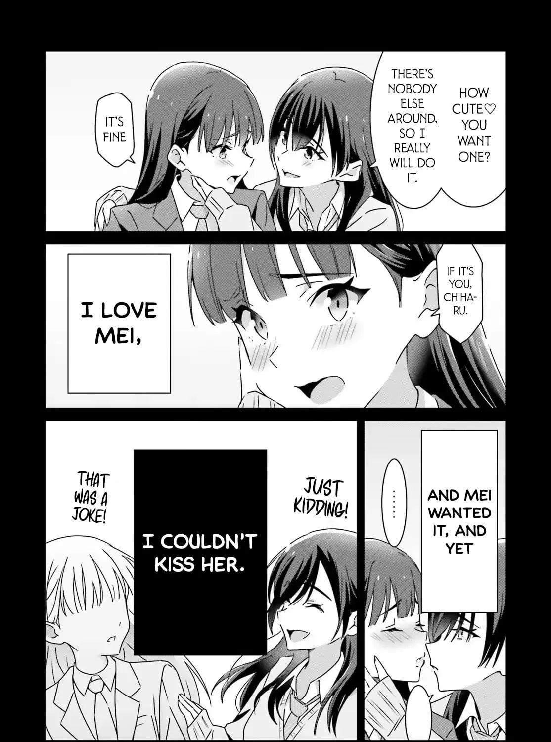 I Don’t Know Which is Love Chapter 41 page 39 - 