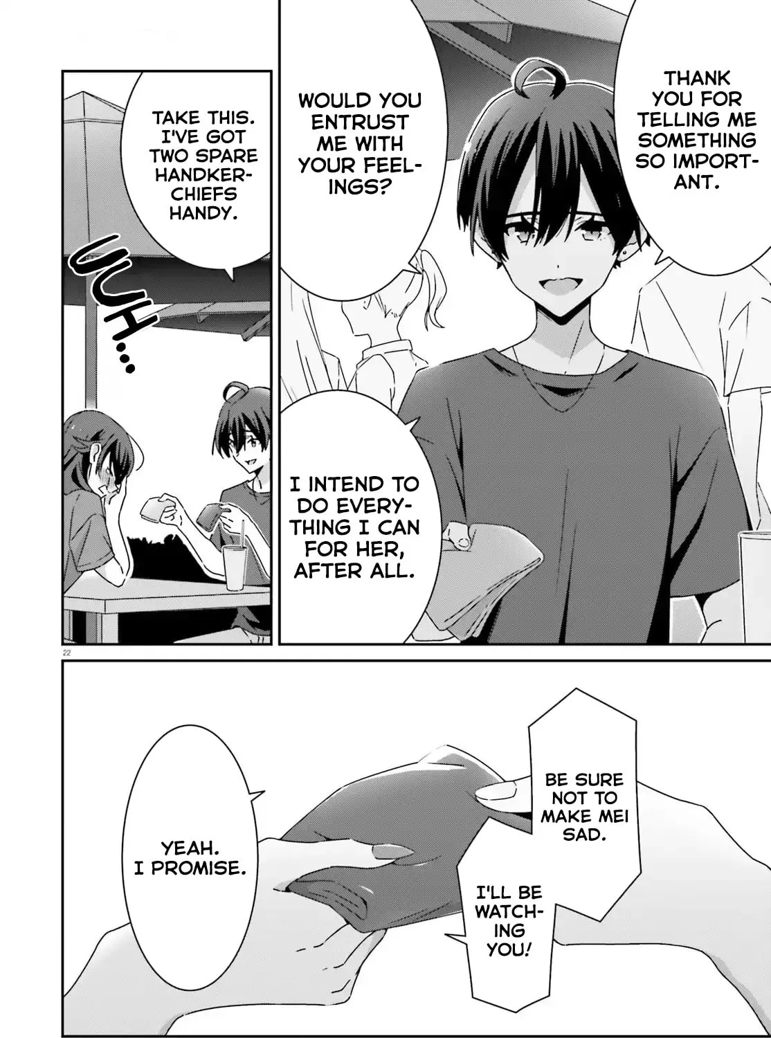 I Don’t Know Which is Love Chapter 41 page 43 - 