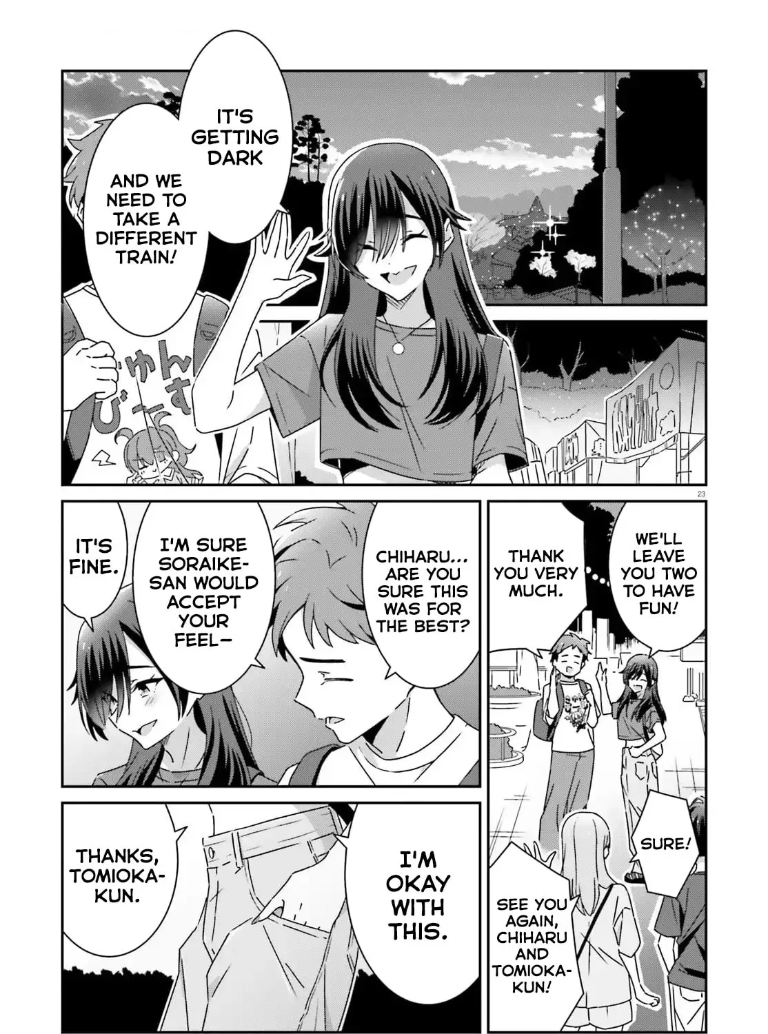 I Don’t Know Which is Love Chapter 41 page 45 - 