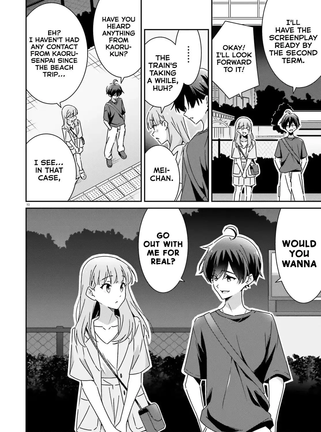 I Don’t Know Which is Love Chapter 42 page 19 - 