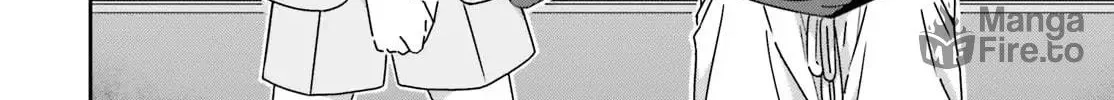 I Don’t Know Which is Love Chapter 42 page 20 - 