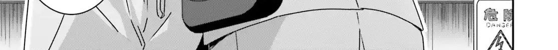 I Don’t Know Which is Love Chapter 42 page 26 - 