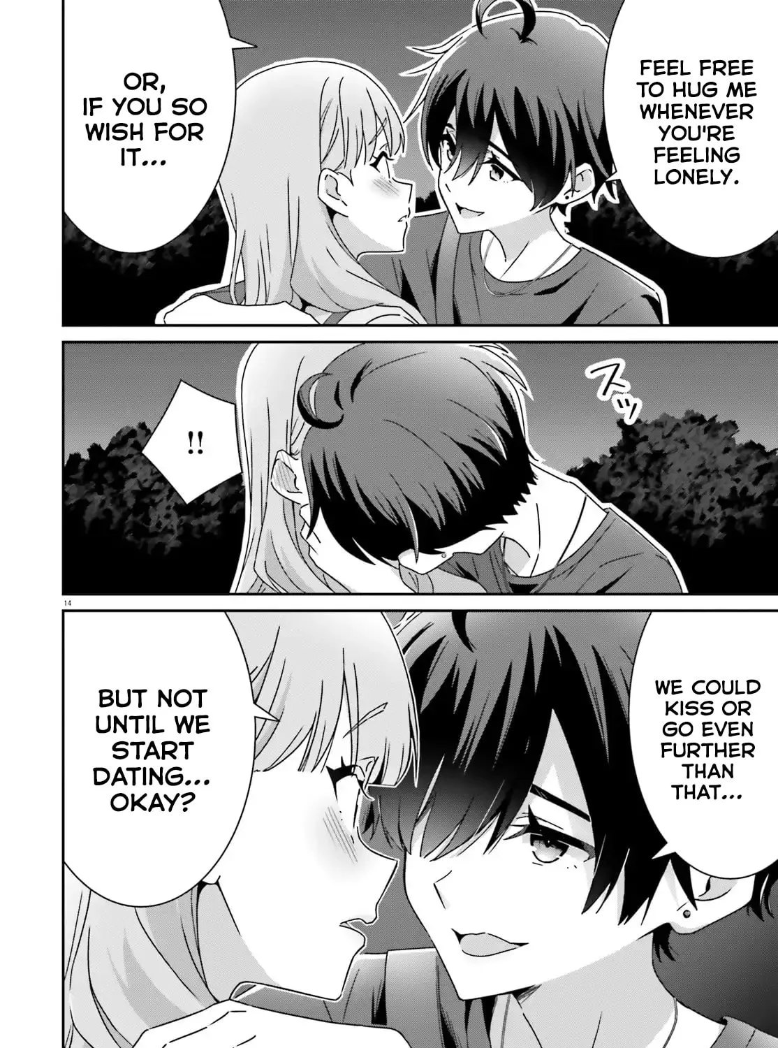 I Don’t Know Which is Love Chapter 42 page 27 - 