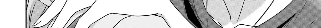 I Don’t Know Which is Love Chapter 42 page 28 - 