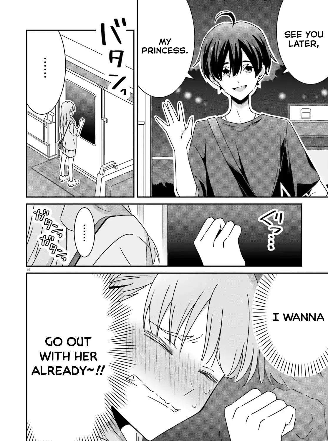 I Don’t Know Which is Love Chapter 42 page 31 - 