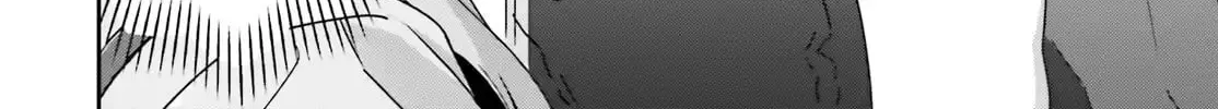 I Don’t Know Which is Love Chapter 42 page 32 - 