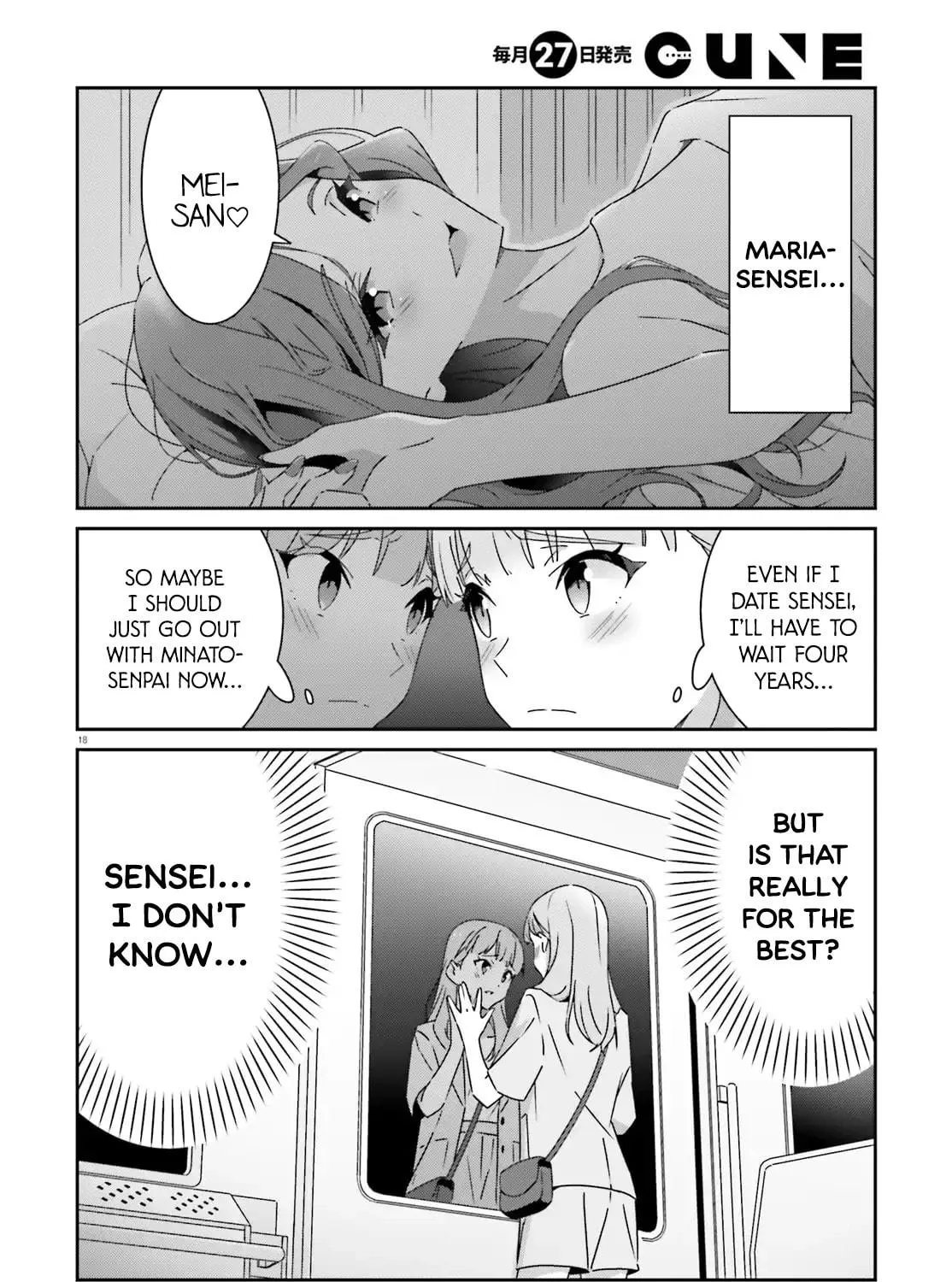 I Don’t Know Which is Love Chapter 42 page 35 - 