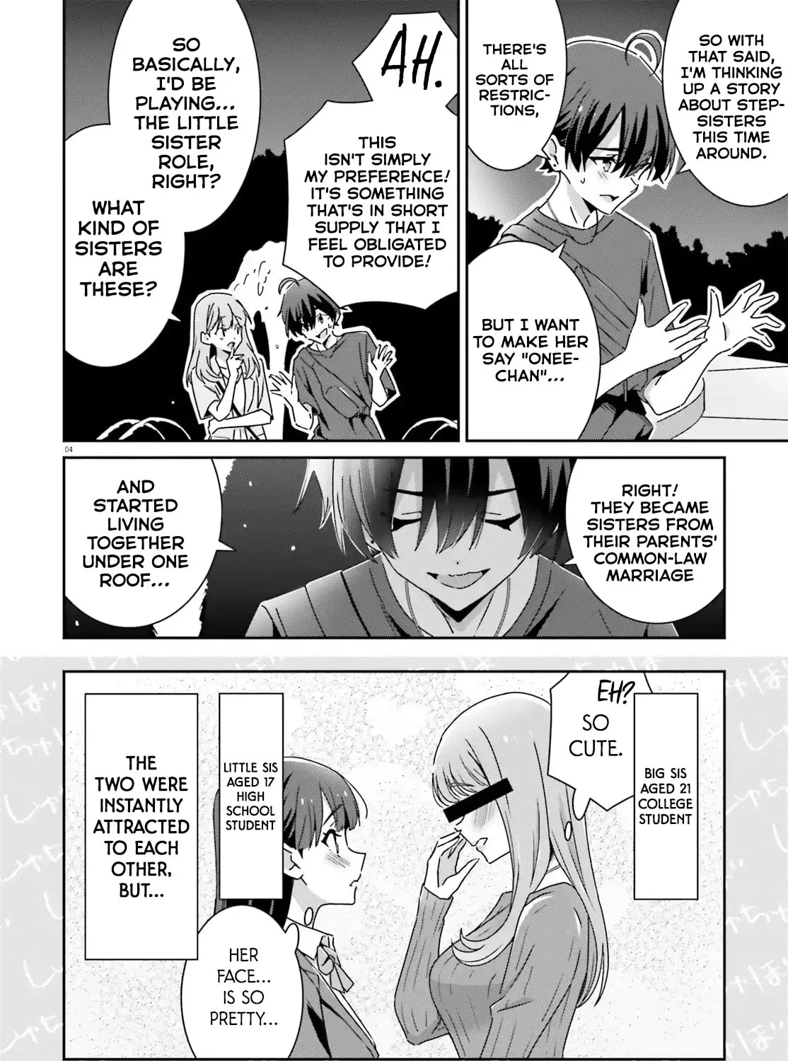 I Don’t Know Which is Love Chapter 42 page 7 - 