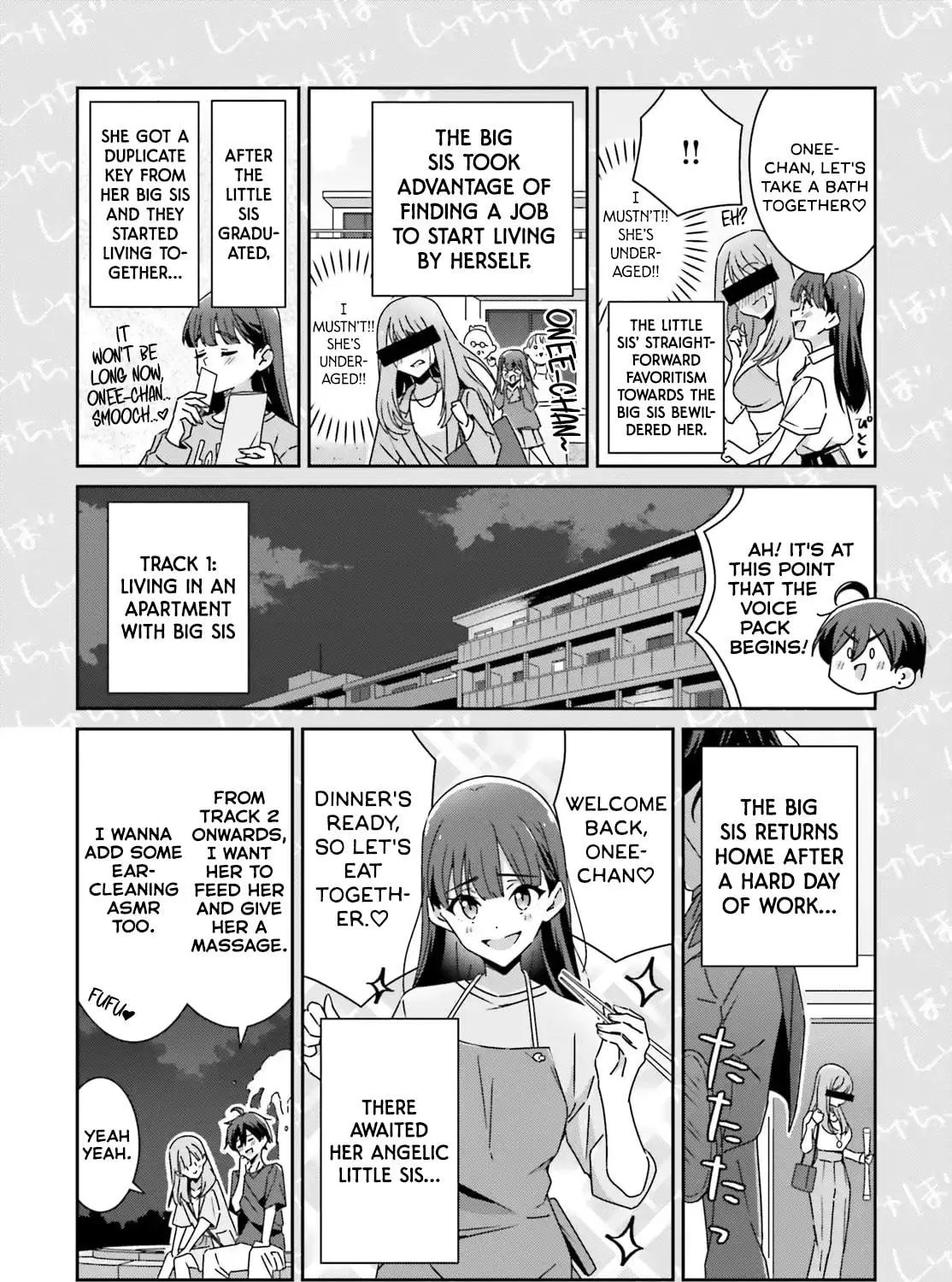 I Don’t Know Which is Love Chapter 42 page 9 - 